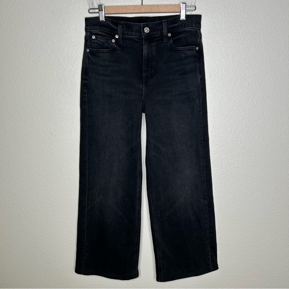 AYR The Secret Sauce jeans 27S - hemmed to 25 inches